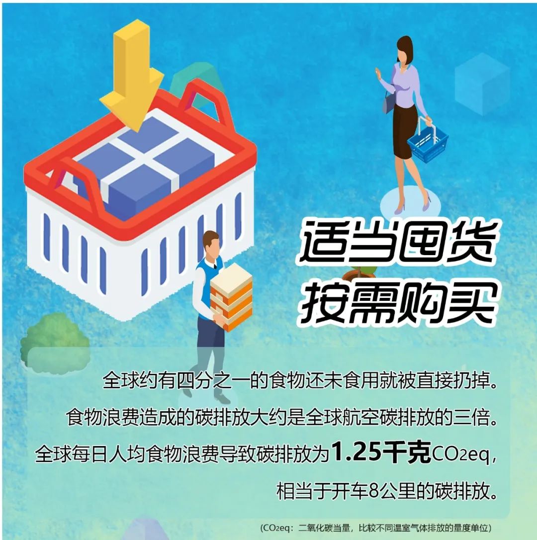 1668395456633378.jpg 1.jpg