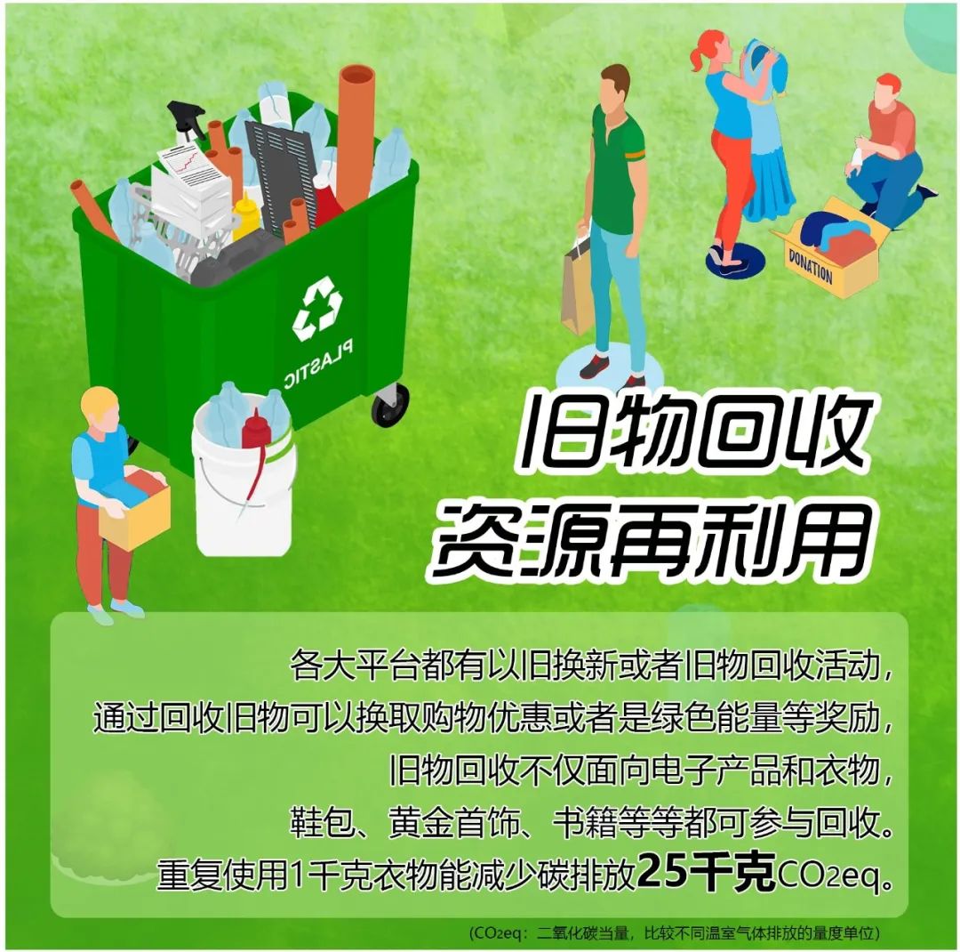 1668396207640785.jpg 6.jpg