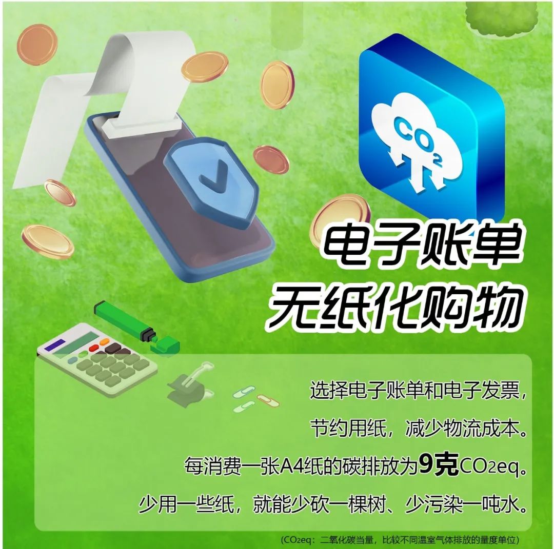 1668396245888218.jpg 8.jpg